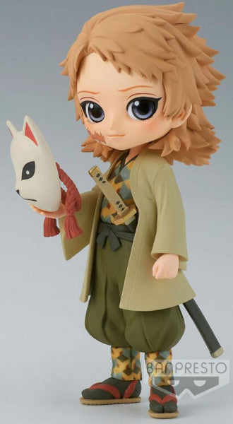 Banpresto Demon Slayer - QPosket - Sabito Vers. B-Figurine 14cm Banpresto Demon Slayer - QPosket - Sabito Vers. B-Figurine 14cm